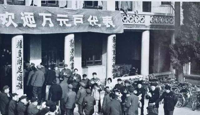 我为“万元户”写文章