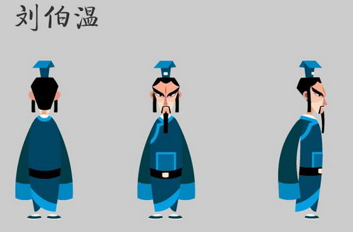 由于他能言善谋,许多村民都向他请教棘手的问题.