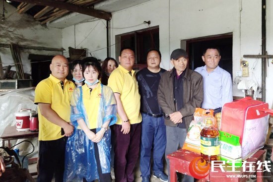 红色领航助力脱贫攻坚桃源县两新组织走进漆河镇玉皇坪村爱心送温暖