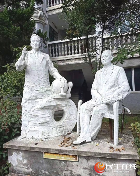 不忘初心砥砺奋进访湖南省常德工艺美术学校