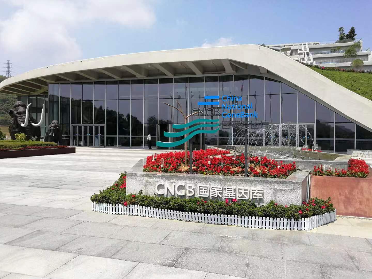 湖南优因生物科技有限公司：为湖南人民健康保驾护航