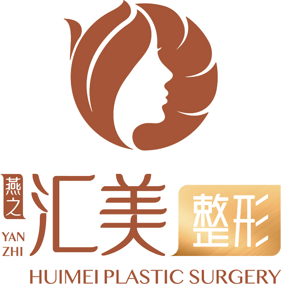 燕之汇美医疗美容：为美而来 未来可期！