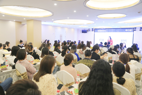 常德汇美国际整形新品发布会：5美·心绣脸耀世登场 开启年轻魅力新篇章