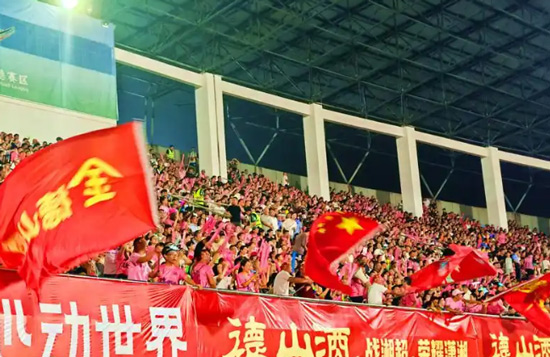 常德队主场迎战衡阳队，比分0:0