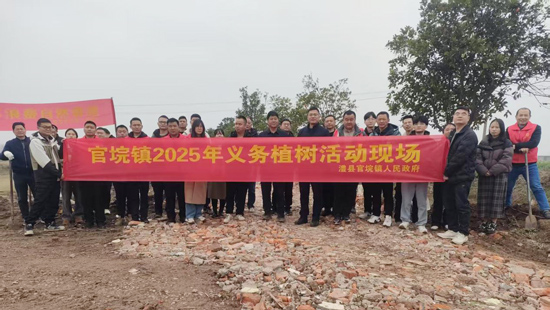澧县官垸镇：不负春光添新绿，植树造林正当时