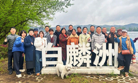民建常德市经贸一、二支部开展