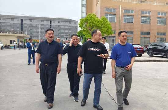 常德市企业“两会”第一分会走访座谈会在华星物流园成功举行