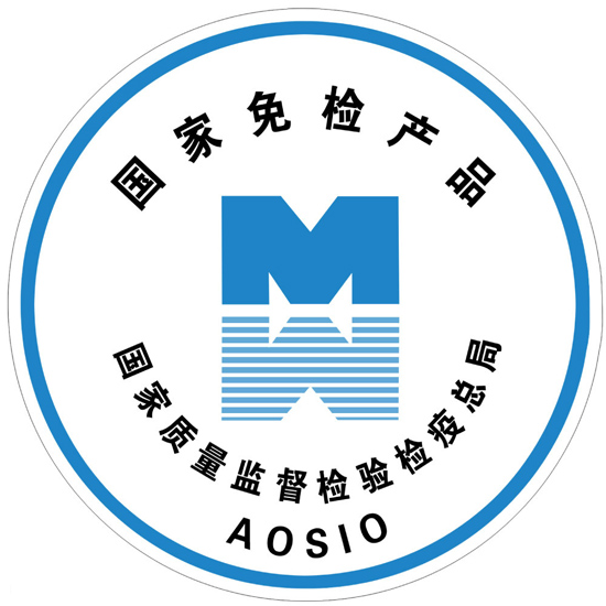 8月10日 历史上的今天 我国首枚通用高性能微处理芯片 龙芯1号 诞生 张健横渡渤海湾成功 国家产品免检工作正式启动 首次世界华商大会在新加坡举行 全国首届大学生运动会开幕 特别撰稿 汽车频道 民生在线 8月10日 历史上的今天 我国首枚通用高性能微处理芯片 龙芯1号 诞生 张健横渡渤海湾成功 国家产品免检工作正式启动 首次世界华商大会在新加坡举行 全国首届大学生运动会开幕 特别撰稿 汽车频道 民生在线