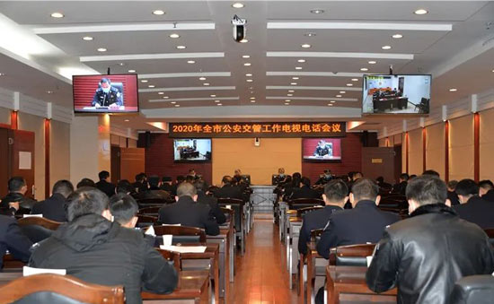 常德市公安局召开全市公安交管工作电视电话会议 部门动态 常德频道 民生在线 常德市公安局召开全市公安交管工作电视电话会议 部门动态 常德频道 民生在线