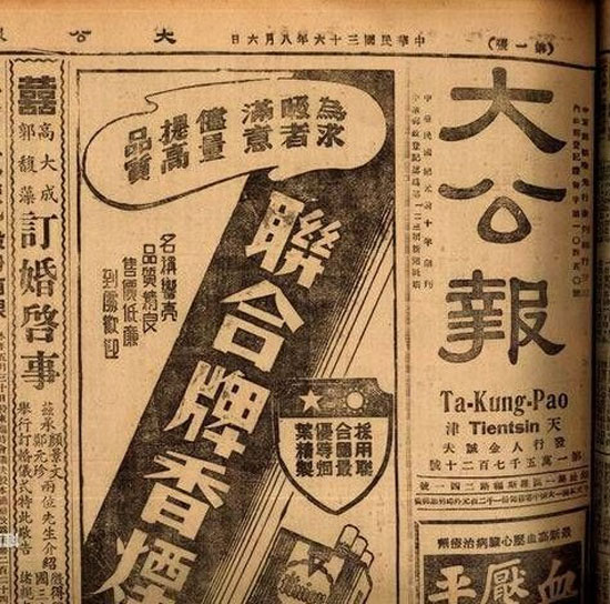 6月17日历史上的今天八国联军攻占大沽炮台