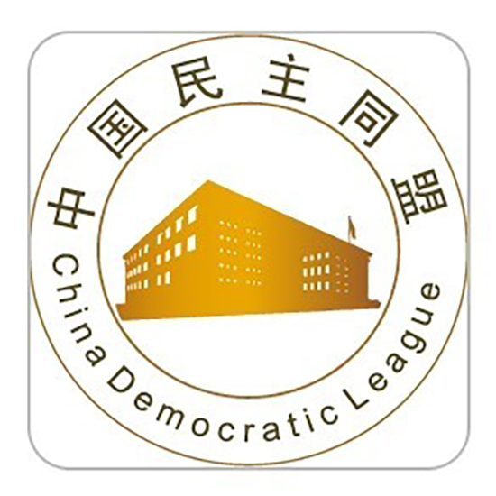 逝世,最高法院特赦全部战犯,中国民主同盟成立)_新闻资讯_民生在线