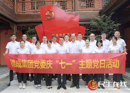 亚搏手机在线登录入口 首页