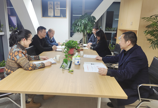 常德民建民营二支部细化全年目标任务 确保工作落地见效