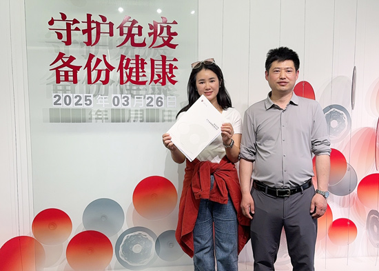 双重守护：当教育者遇见细胞科技，重新定义生命的价值